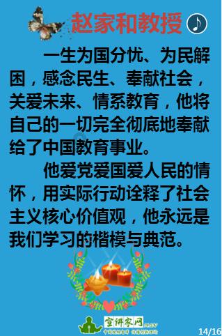 英勇骑士向前冲无敌版